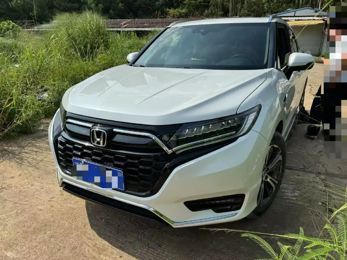 2020 Honda UR-V 1.5T 193HP L4 CVT