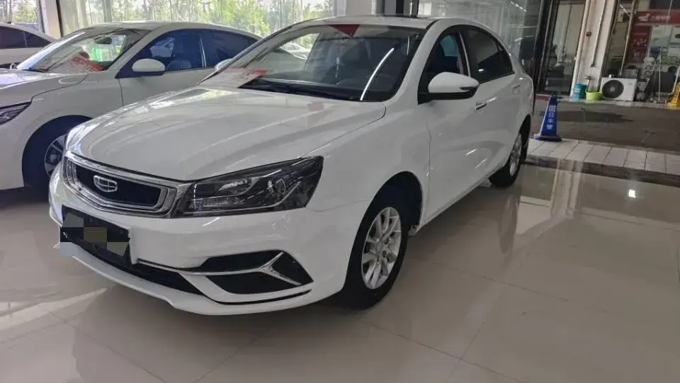 2020 Geely Emgrand 1.5L 109HP L4 CVT