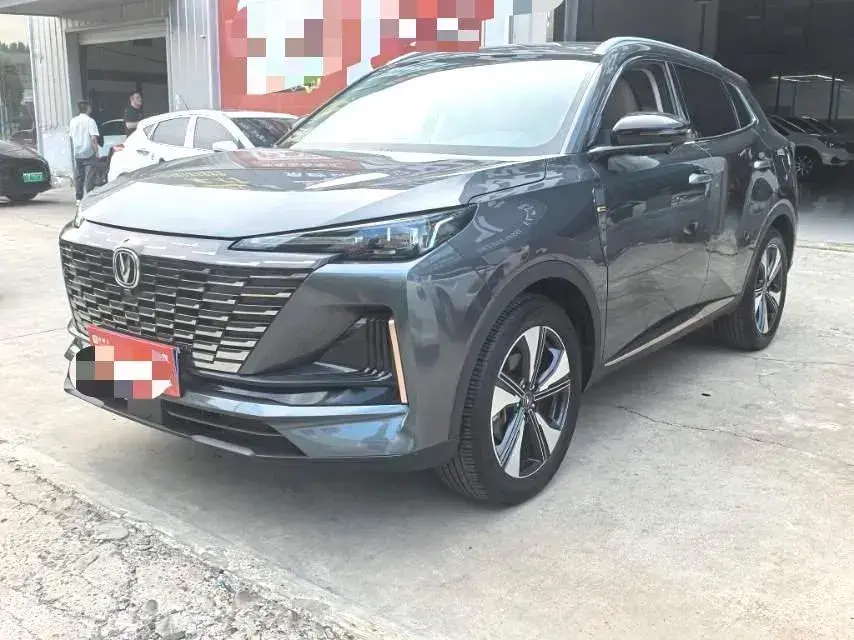 2022 ChangAn CS75 Plus 1.5T 178HP L4 6AT