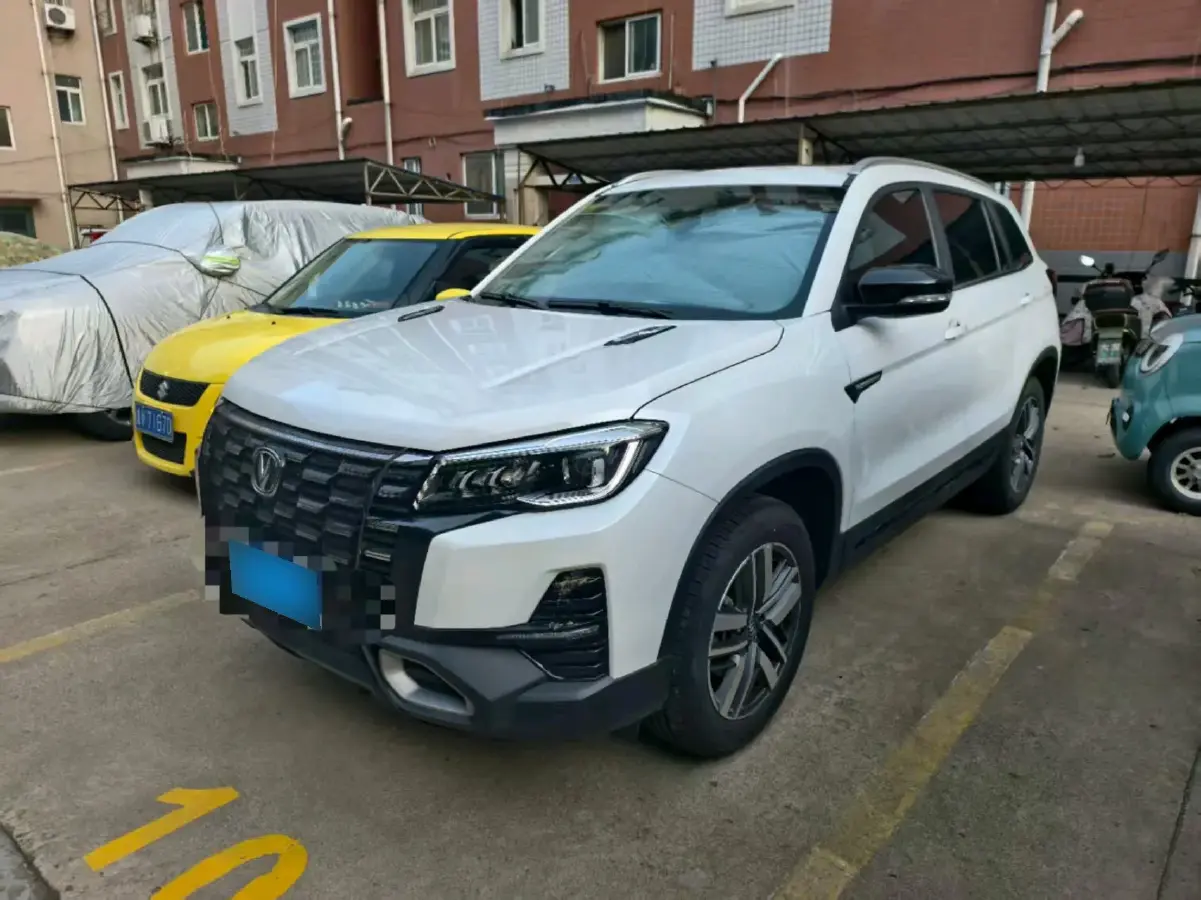 2024 ChangAn CS75 1.5T 188HP L4 7DCT