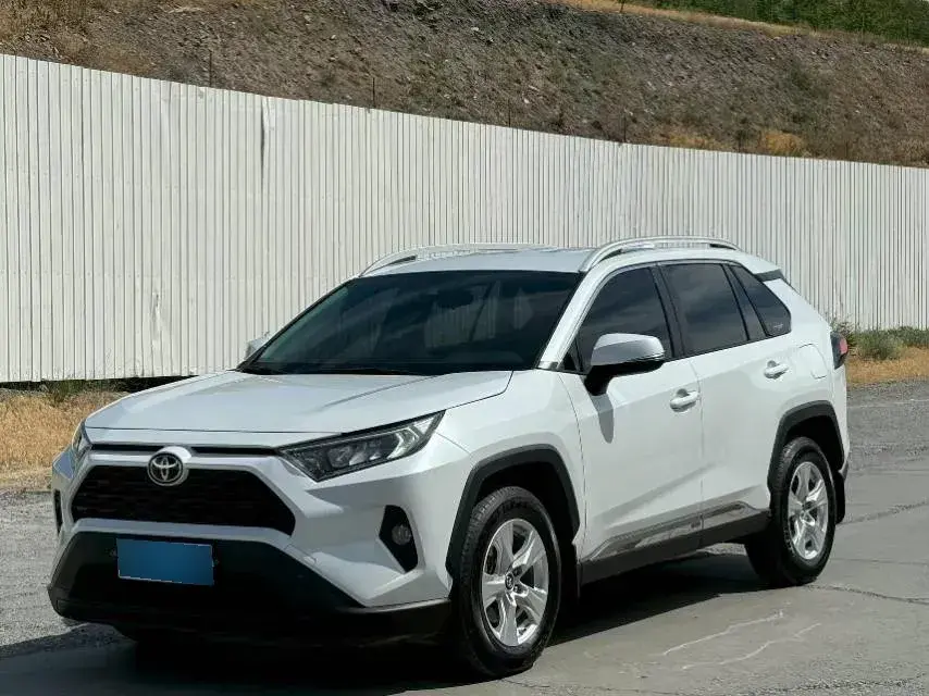 2023 Toyota RAV4 2.0L 171HP L4 CVT