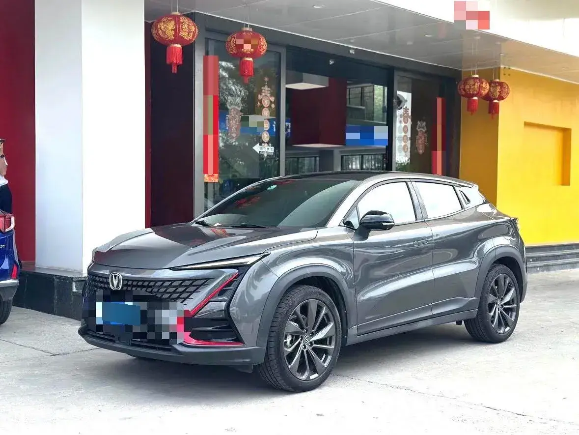 2020 ChangAn UNI-T 1.5T 180HP L4 7DCT