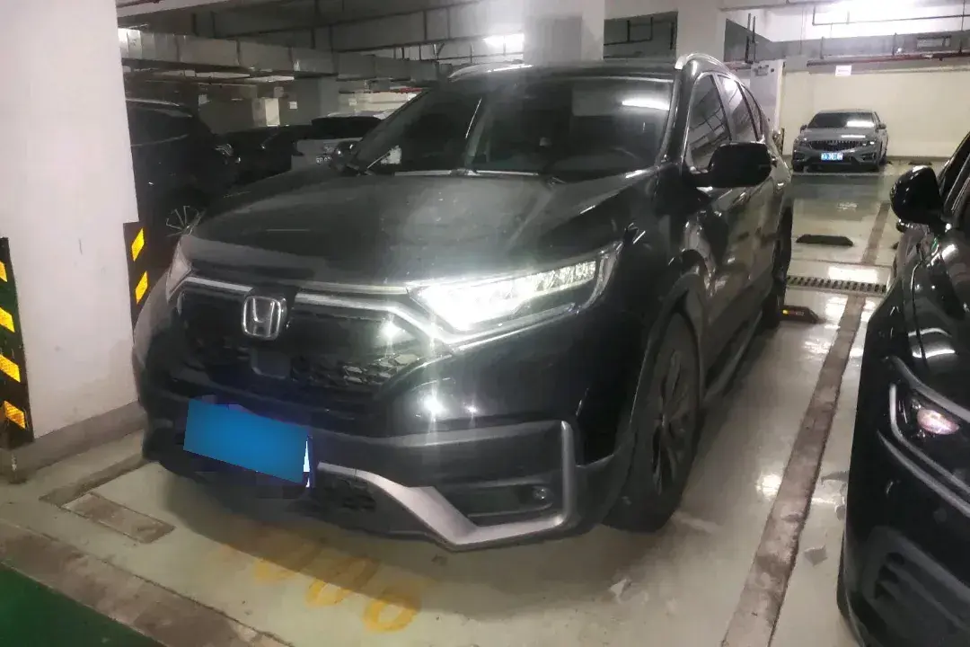 2021 Honda CR-V 1.5T 193HP L4 CVT
