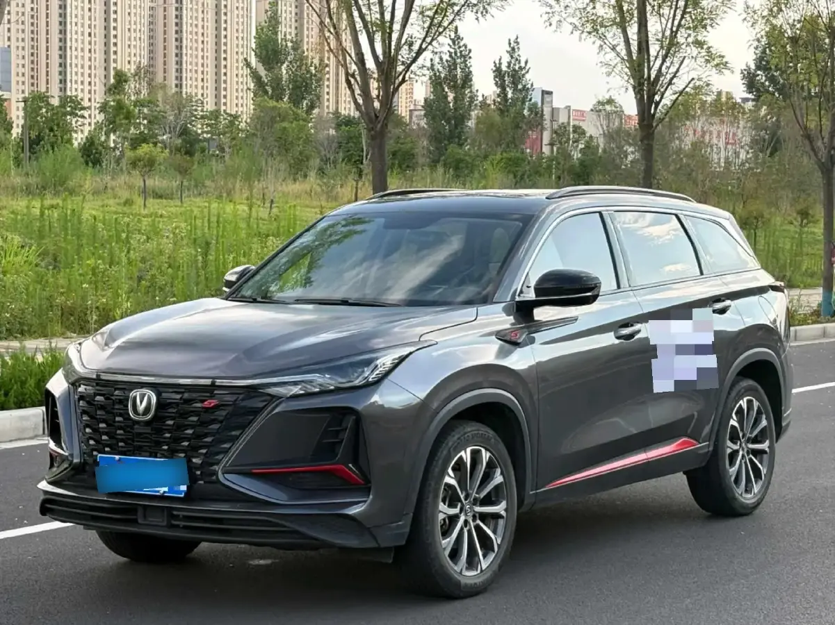 2021 ChangAn CS75 Plus 2.0T 233HP L4 8AT