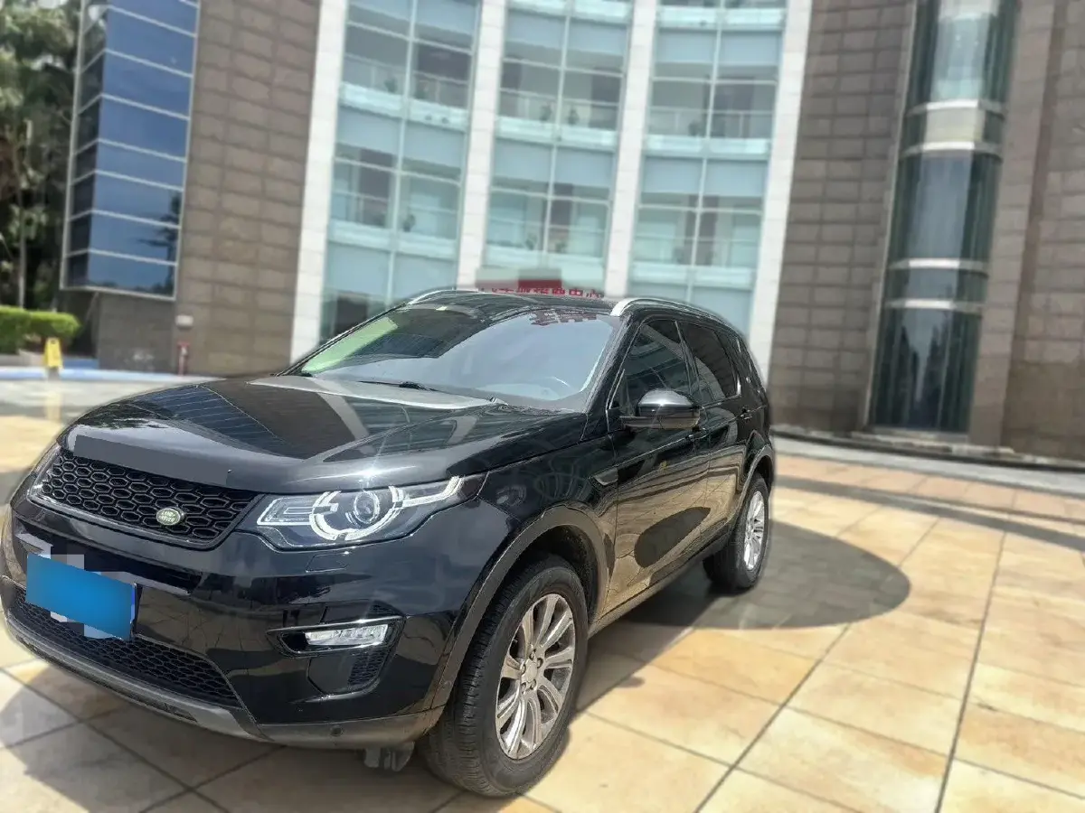 2019 Land Rover Discovery Sport 2.0T 241HP L4 9AT