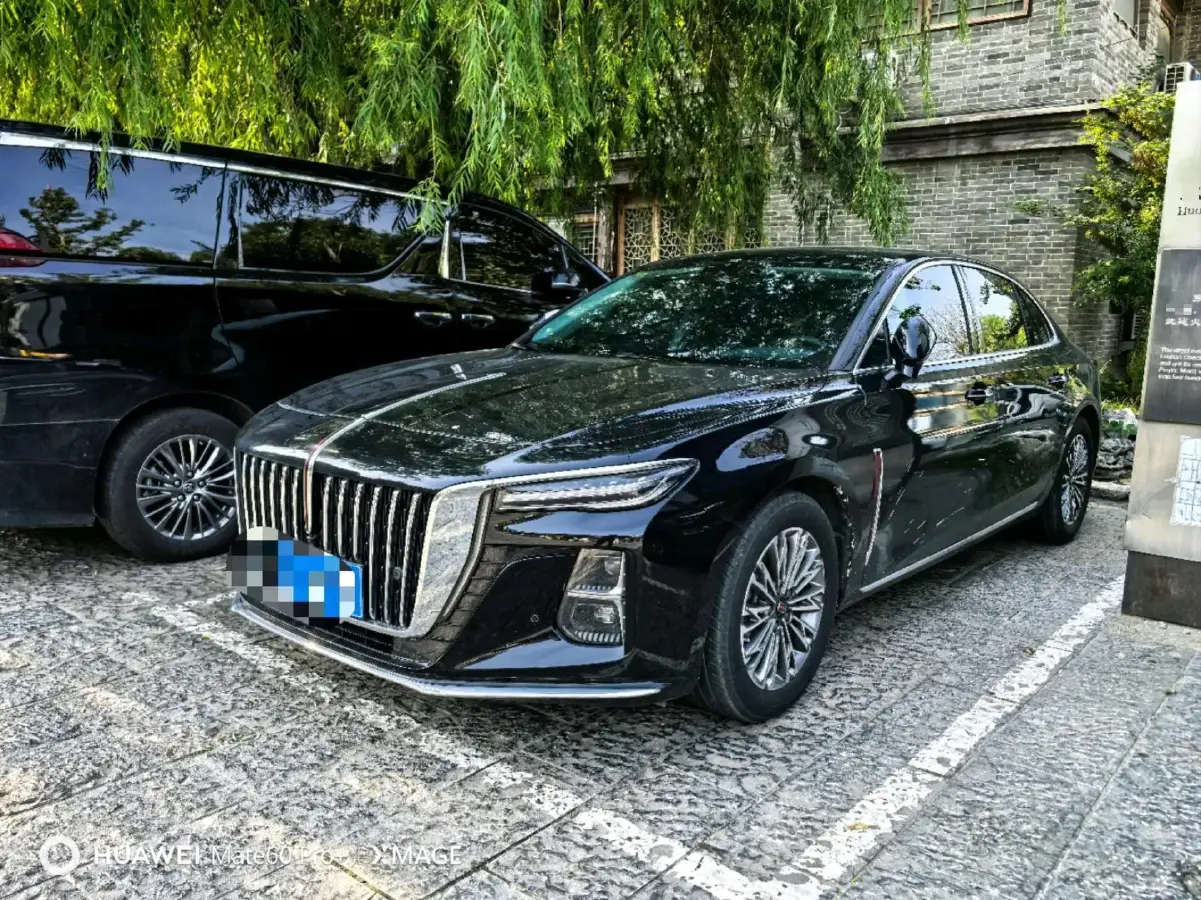 2023 HongQi H5 1.5T 169HP L4 7DCT