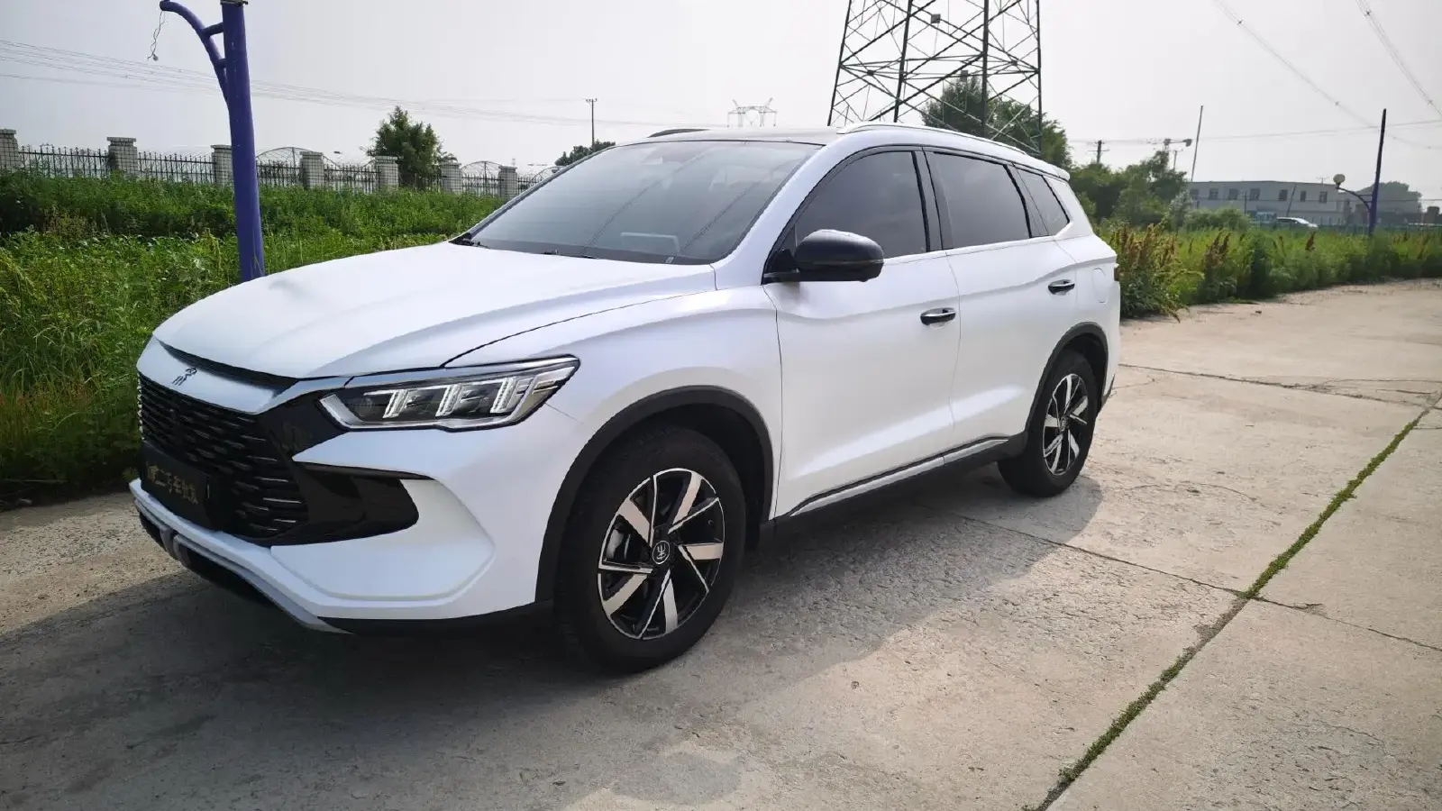 2023 BYD Song Pro 1.5L 110HP L4 E-CVT PHEV 18.3KWH
