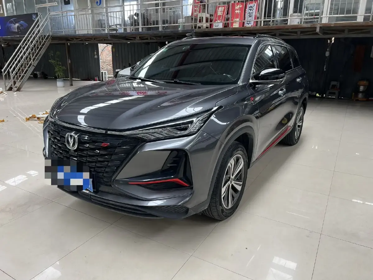 2021 ChangAn CS75 Plus 1.5T 178HP L4 6AT