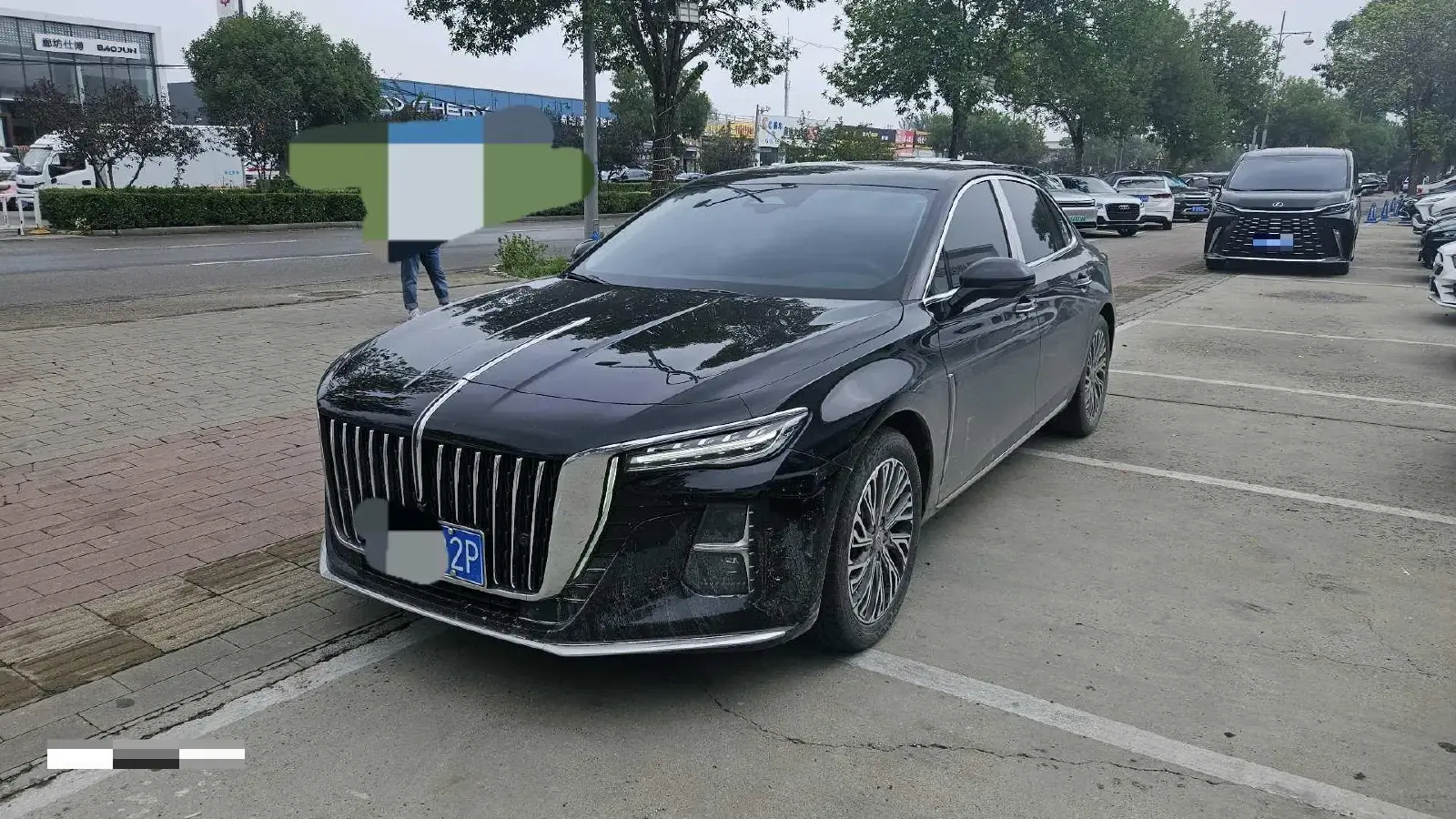 2024 HongQi H5 2.0T 224HP L4 8AT
