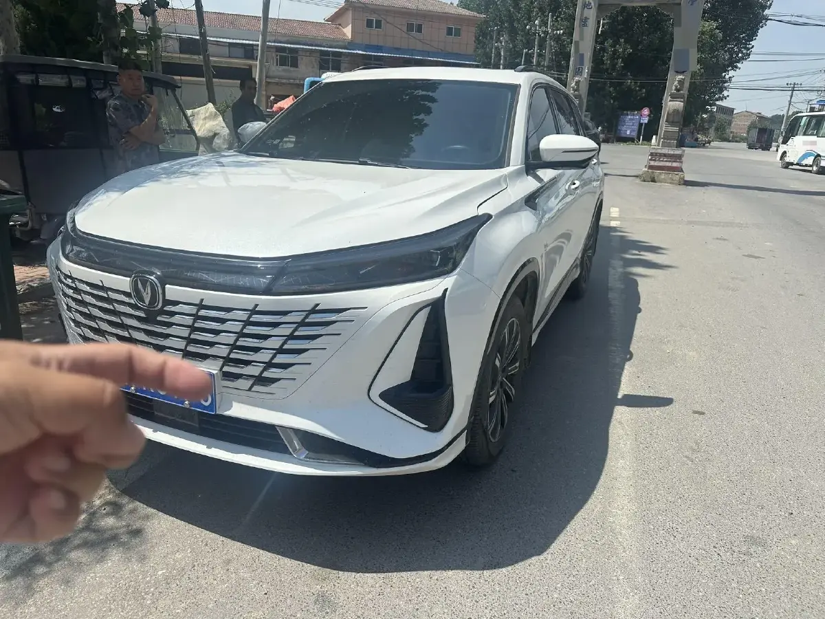 2024 ChangAn CS75 Plus 1.5T 188HP L4 8AT