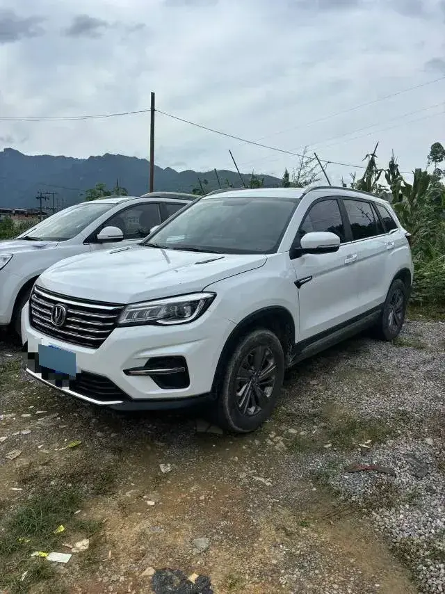 2021 ChangAn CS75 1.5T 178HP L4 7DCT