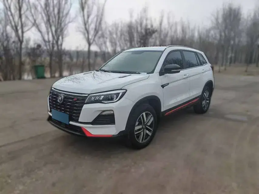 2022 ChangAn CS75 1.5T 180HP L4 7DCT