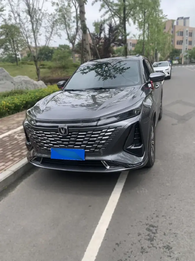 2023 ChangAn CS75 Plus 1.5T 188HP L4 8AT