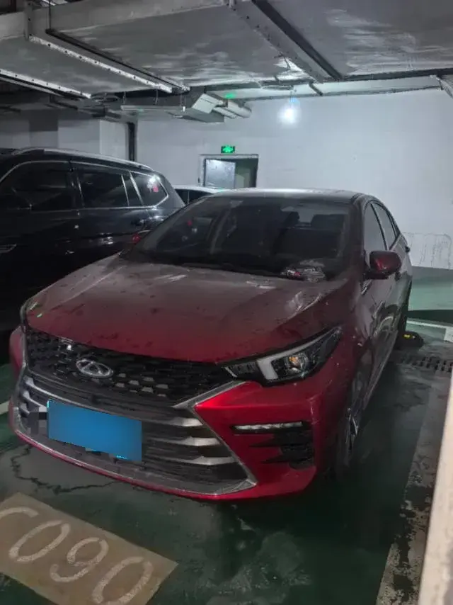 2021 Chery Arrizo 5 Plus 1.5T 156HP L4 CVT