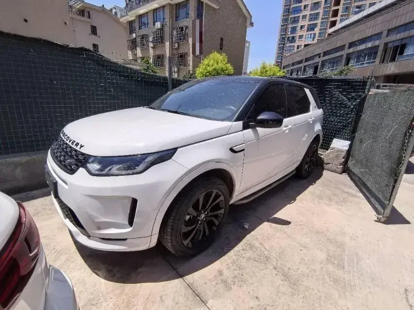 2023 Land Rover Discovery Sport 2.0T 249HP L4 9AT