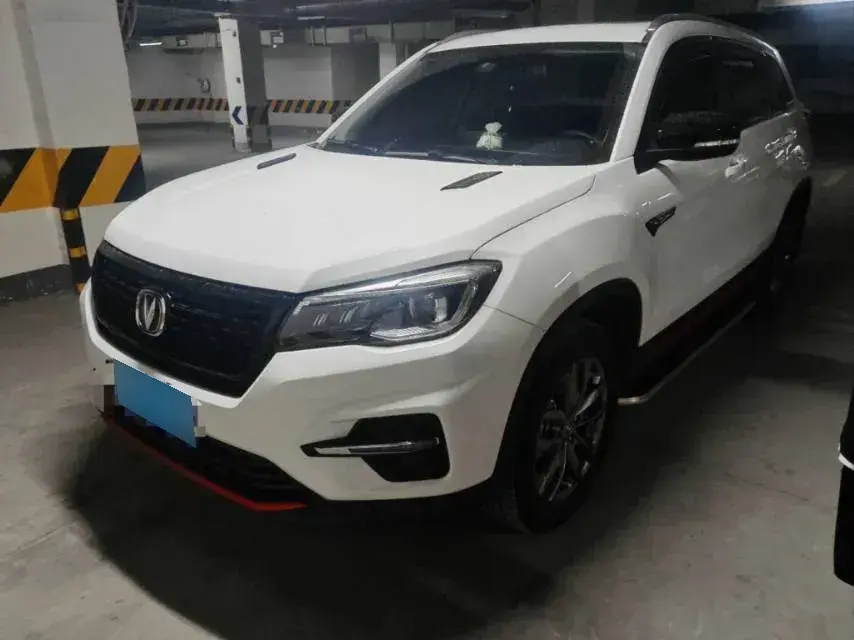 2021 ChangAn CS75 1.5T 178HP L4 7DCT