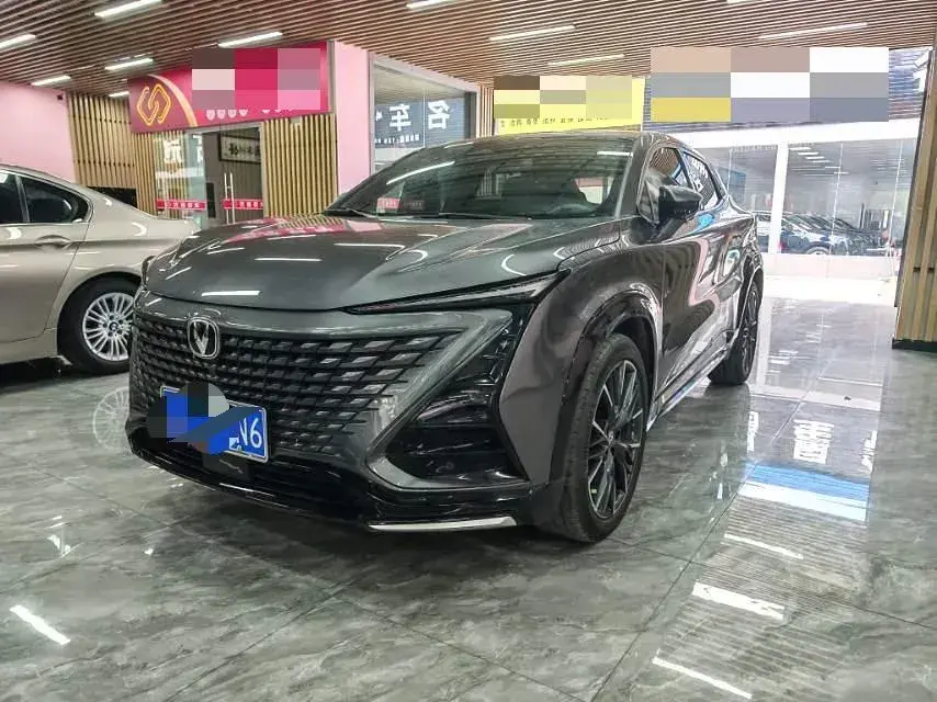 2023 ChangAn UNI-T 1.5T 188HP L4 7DCT