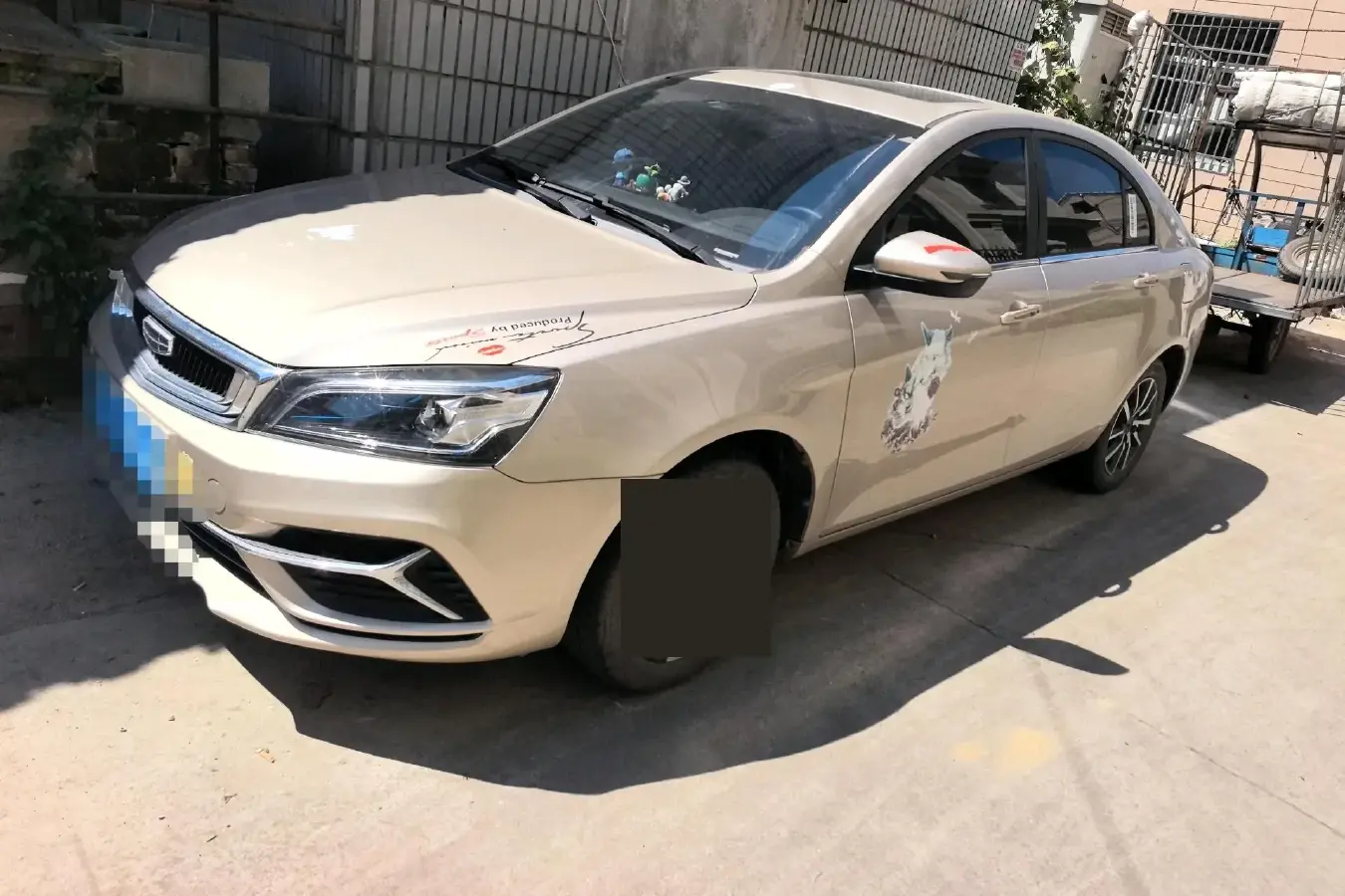 2019 Geely Emgrand 1.5L 109HP L4 CVT