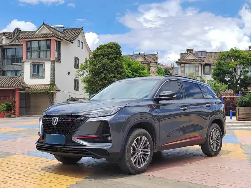 2021 ChangAn CS75 Plus 1.5T 178HP L4 6AT