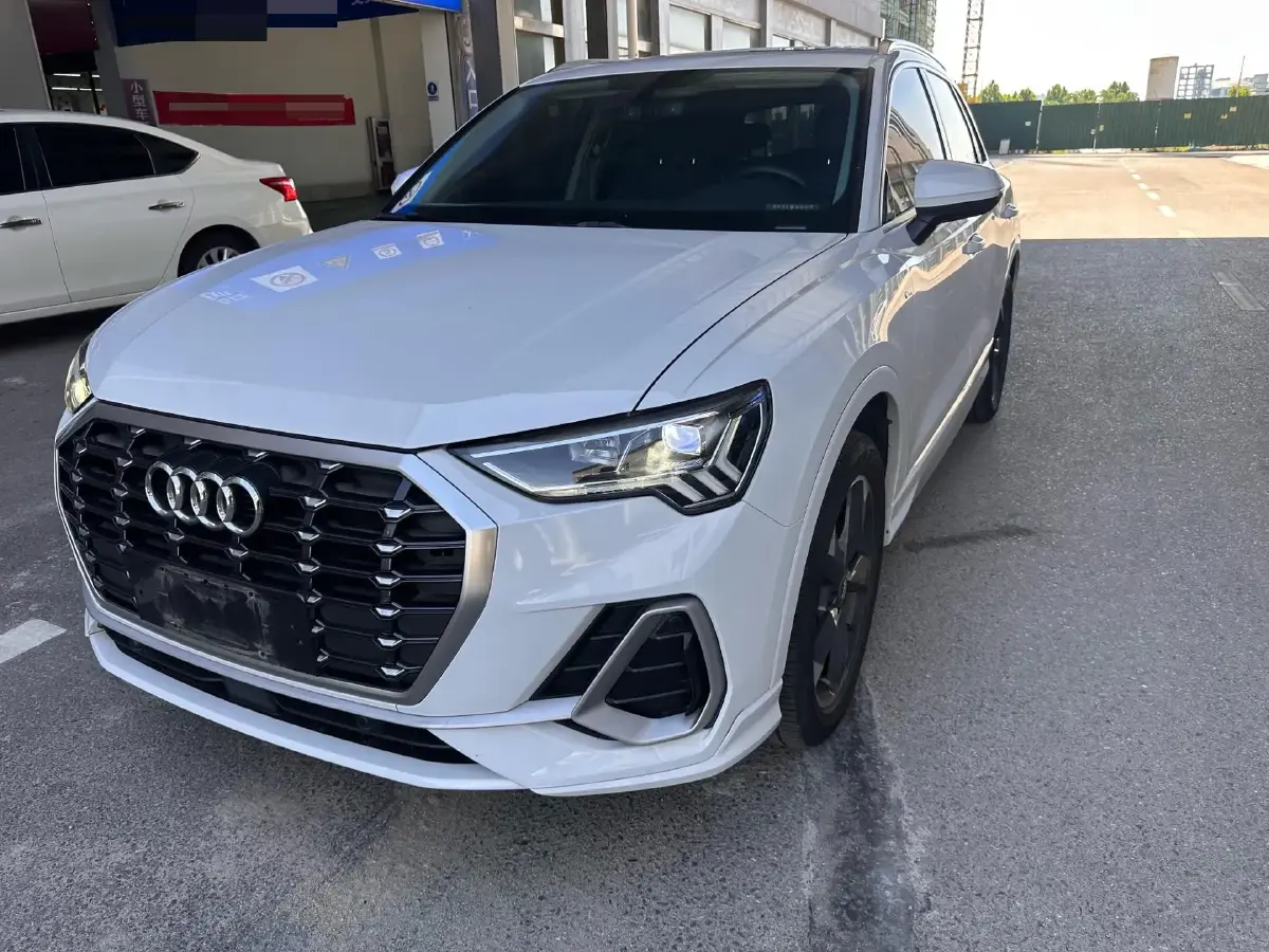 2020 Audi Q3 2.0T 186HP L4 7DCT