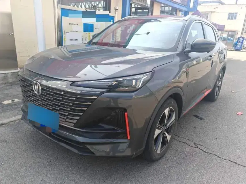 2022 ChangAn CS75 Plus 1.5T 178HP L4 6AT