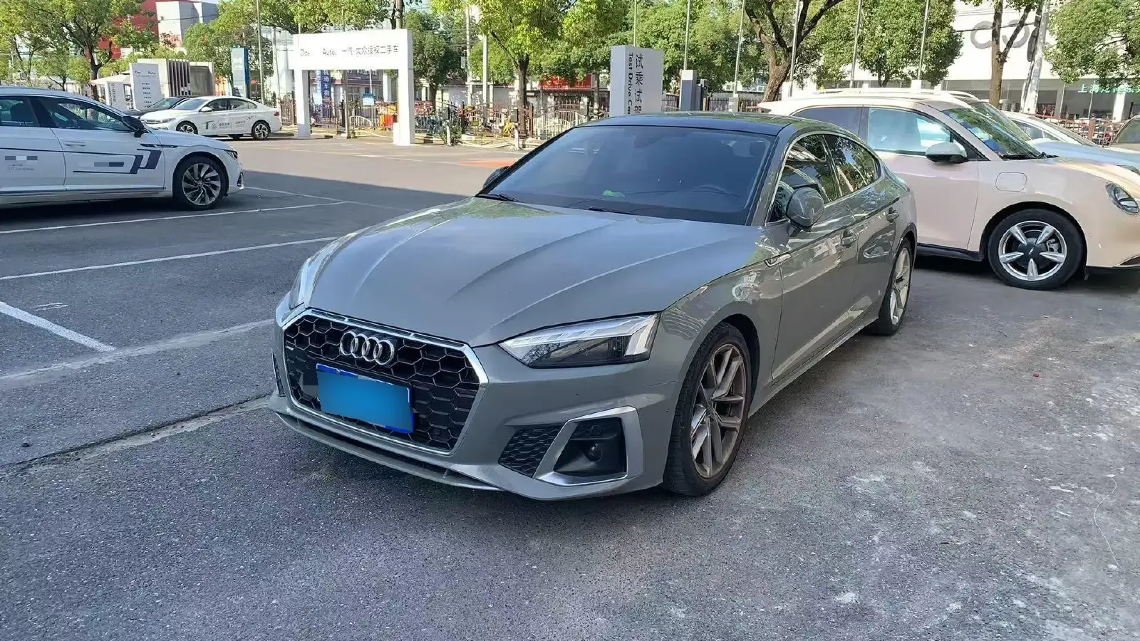 2021 Audi A5 2.0T 204HP L4 7DCT