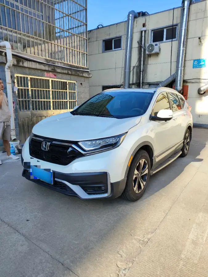 2021 Honda CR-V 1.5T 193HP L4 CVT
