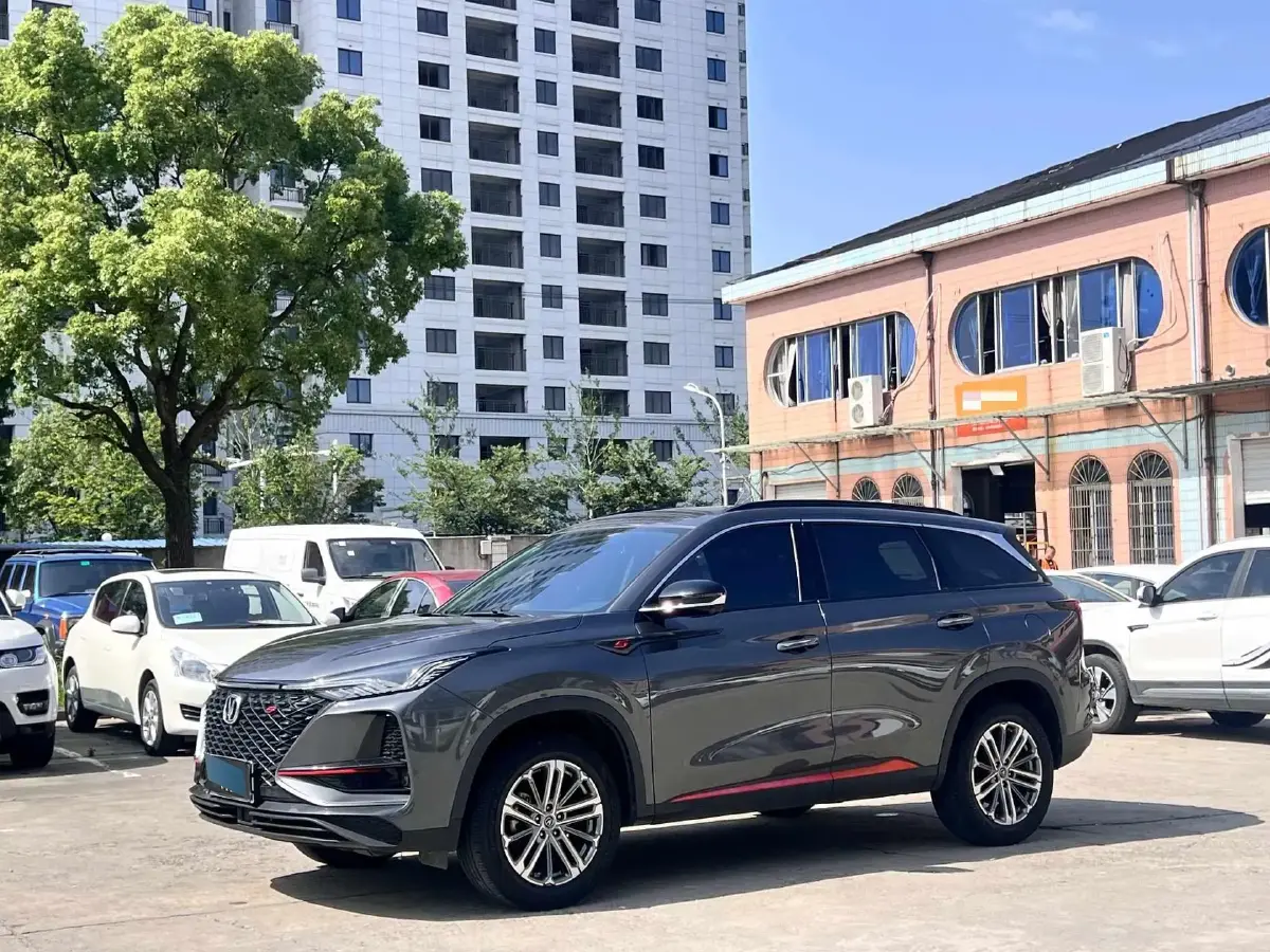 2021 ChangAn CS75 Plus 1.5T 178HP L4 6AT
