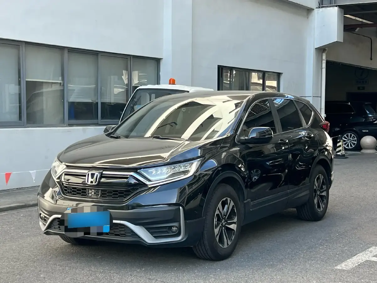 2021 Honda CR-V 1.5T 193HP L4 CVT