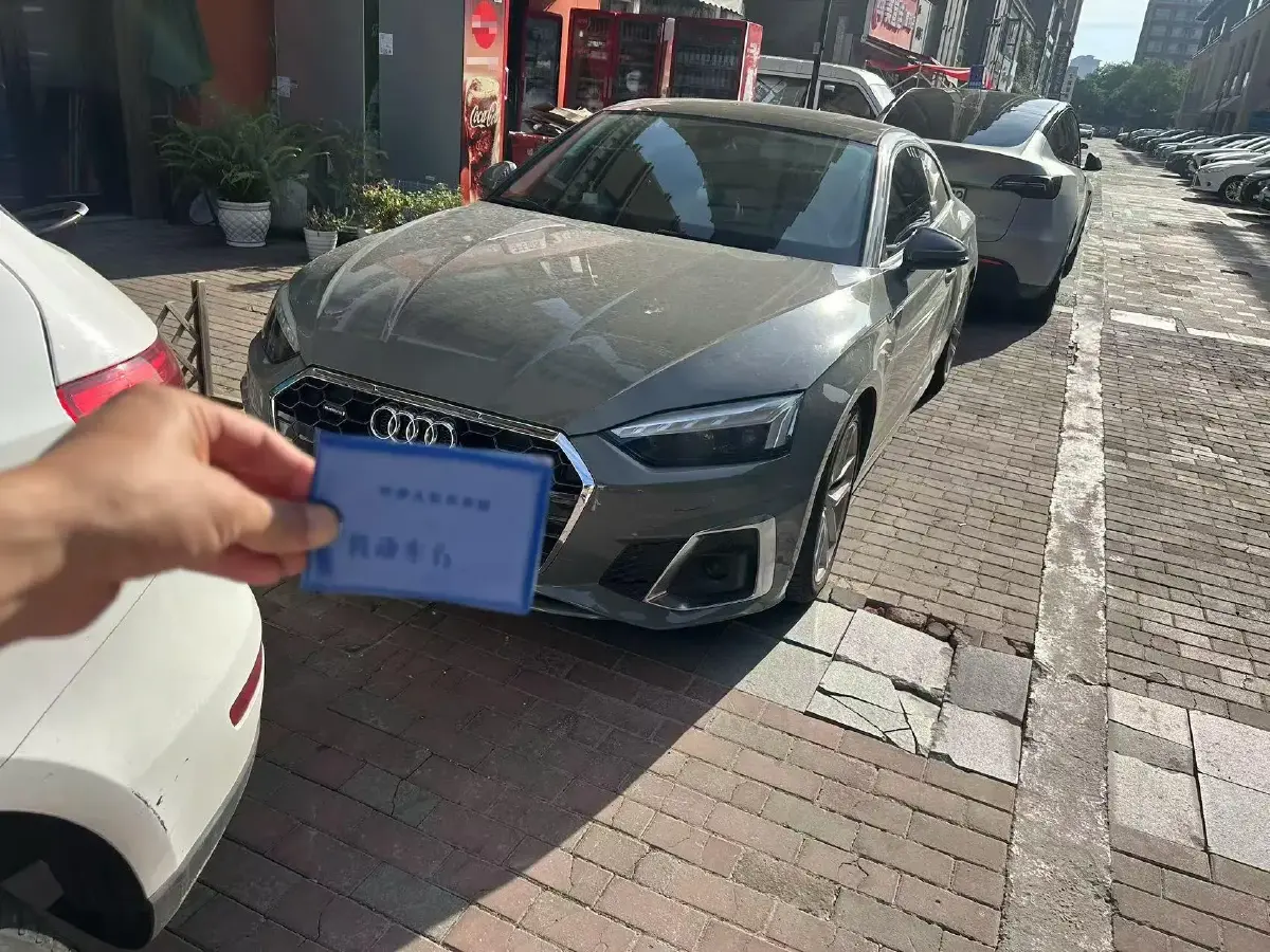 2021 Audi A5 2.0T 204HP L4 7DCT