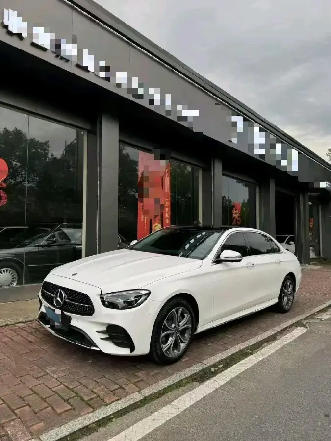 2023 Mercedes-Benz E Class 2.0T 258HP L4 9AT