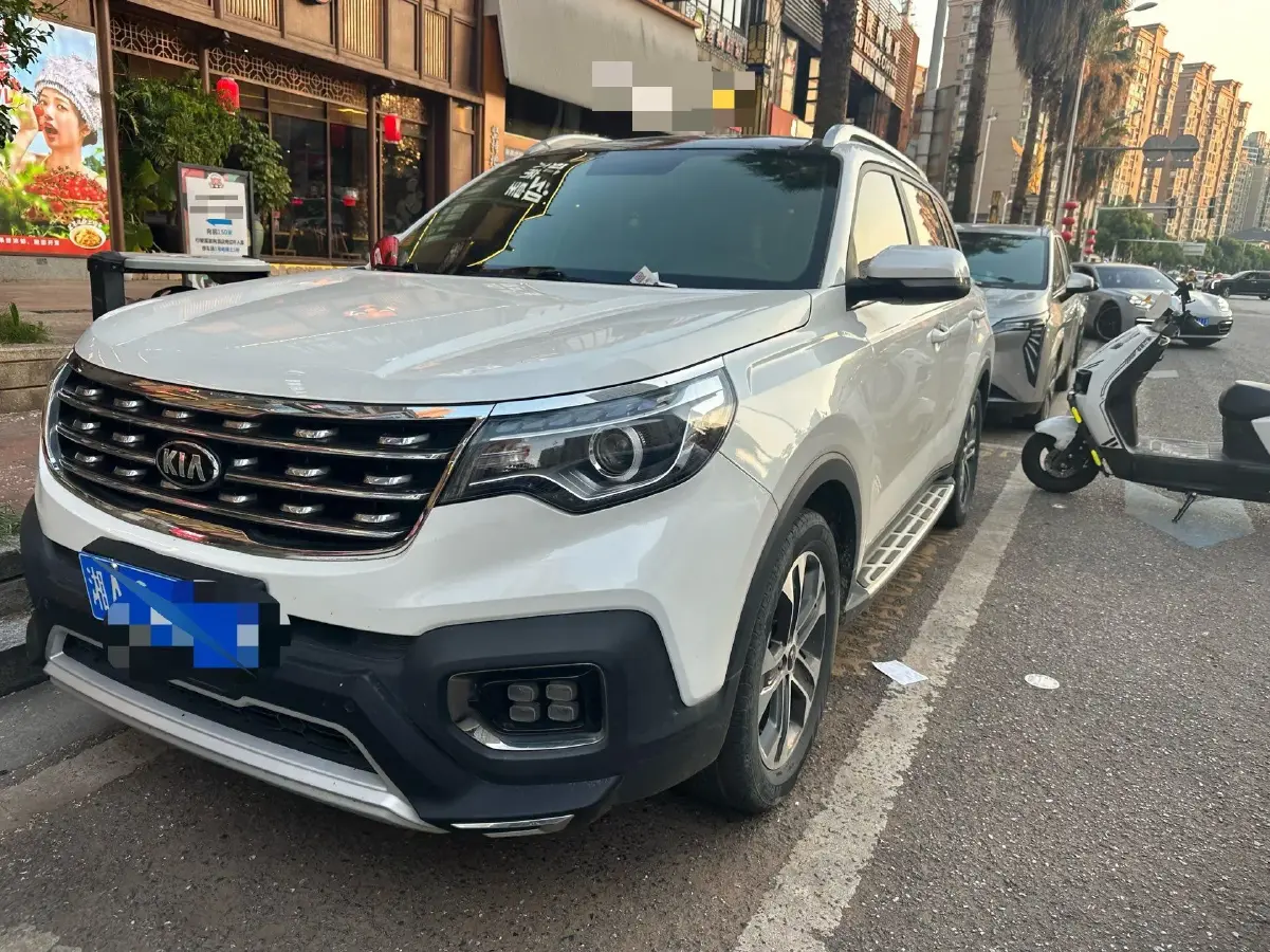 2018 Kia Sportage R 2.0L 160HP L4 6AT