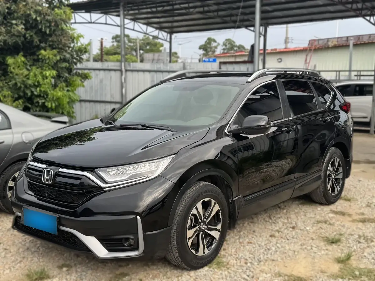 2021 Honda CR-V 1.5T 193HP L4 CVT