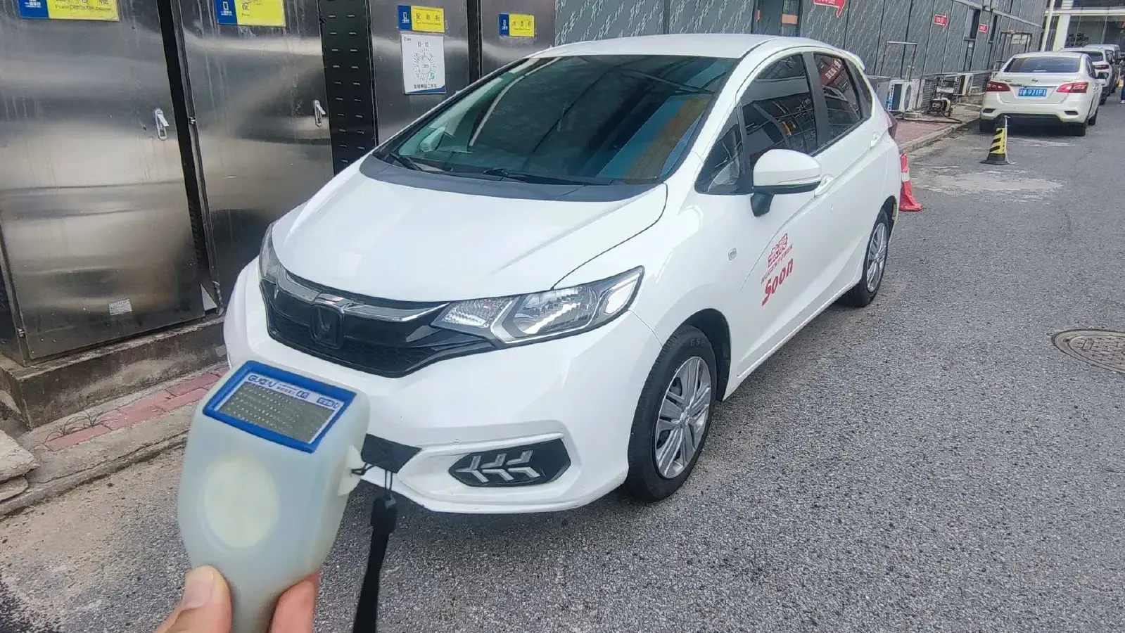 2020 Honda Fit 1.5L 131HP L4 CVT