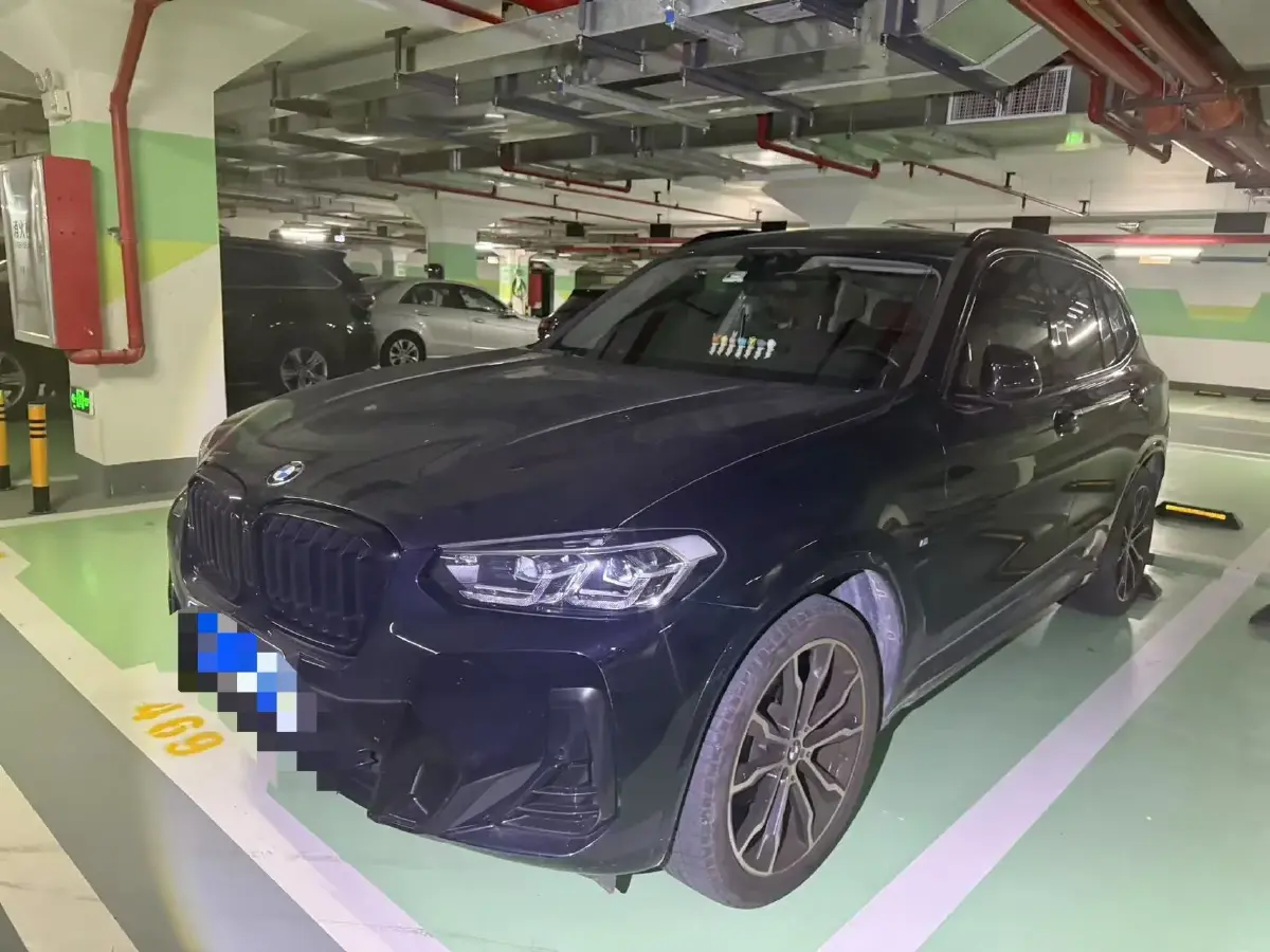 2022 BMW X3 2.0T 252HP L4 8AT