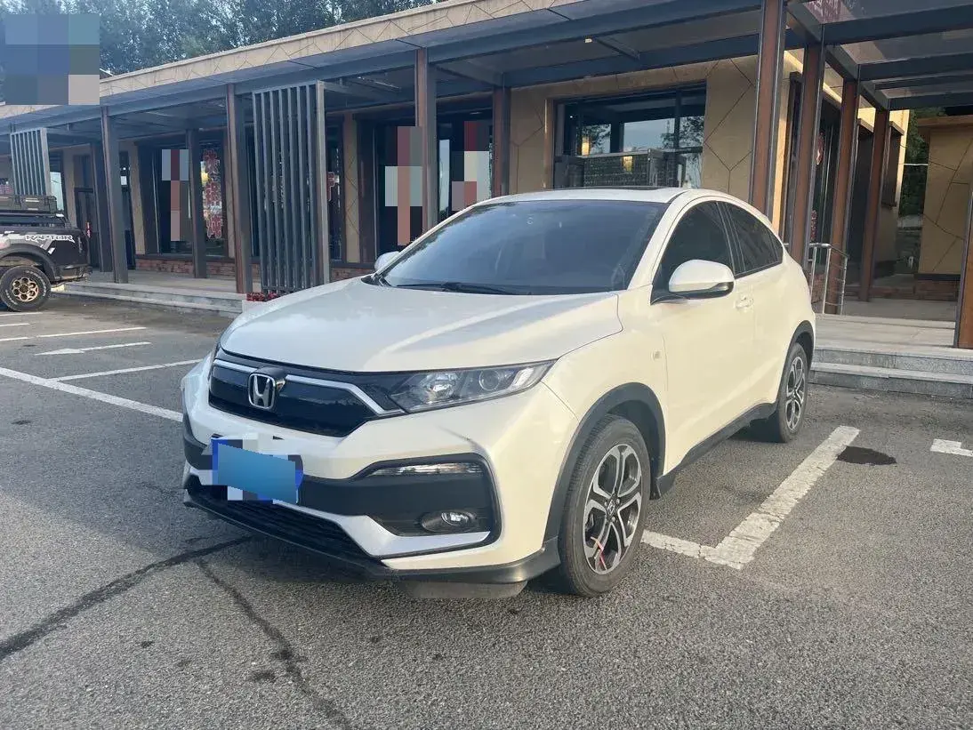 2021 Honda XR-V 1.5T 177HP L4 CVT