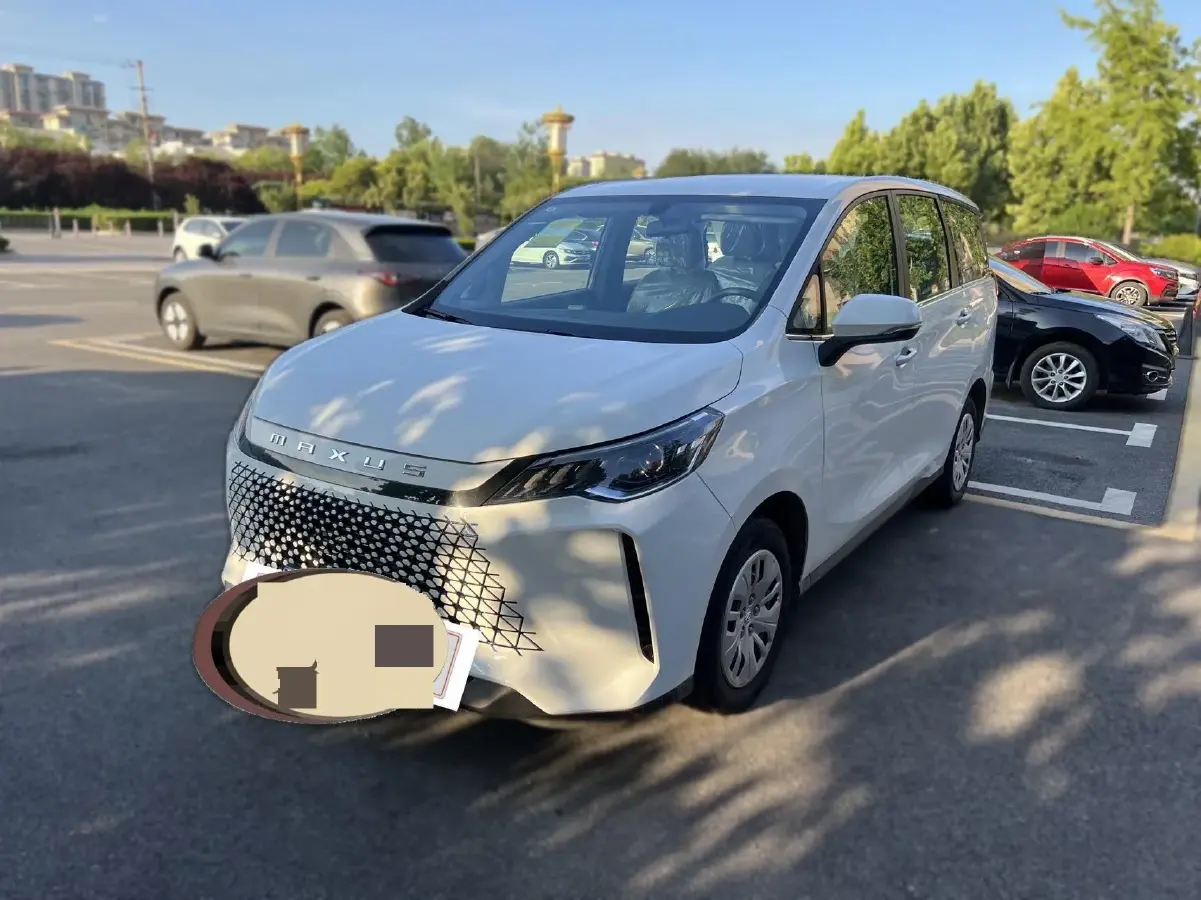 2024 MAXUS G50 1.5T 181HP L4 7DCT