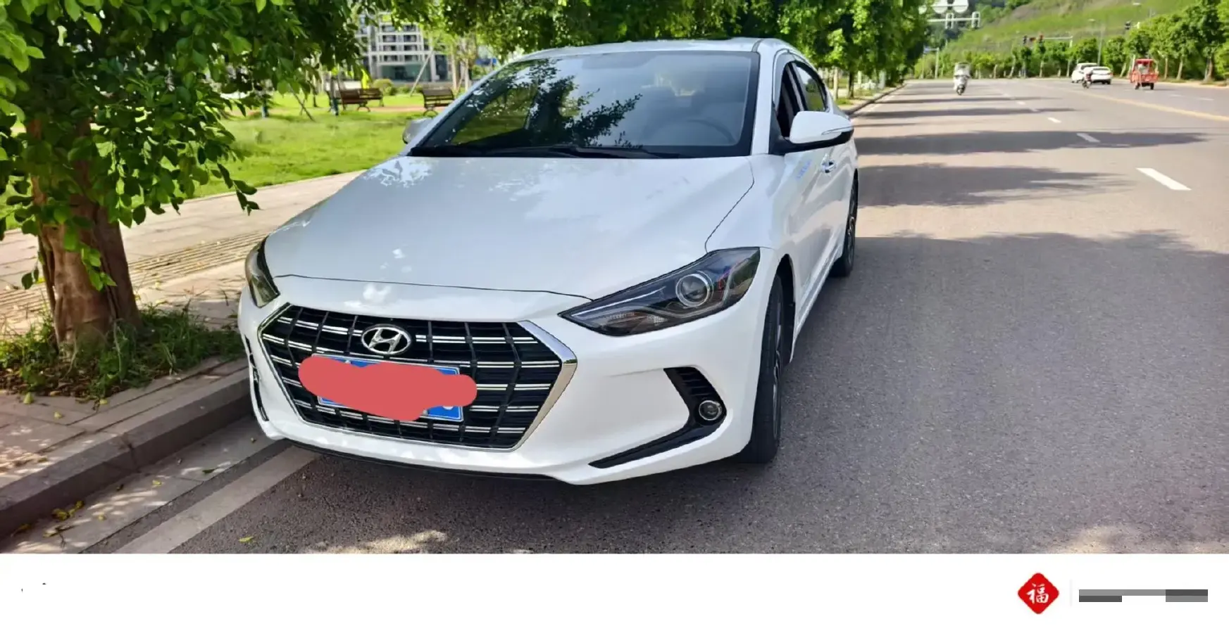 2019 Hyundai Elantra 1.5L 115HP L4 CVT
