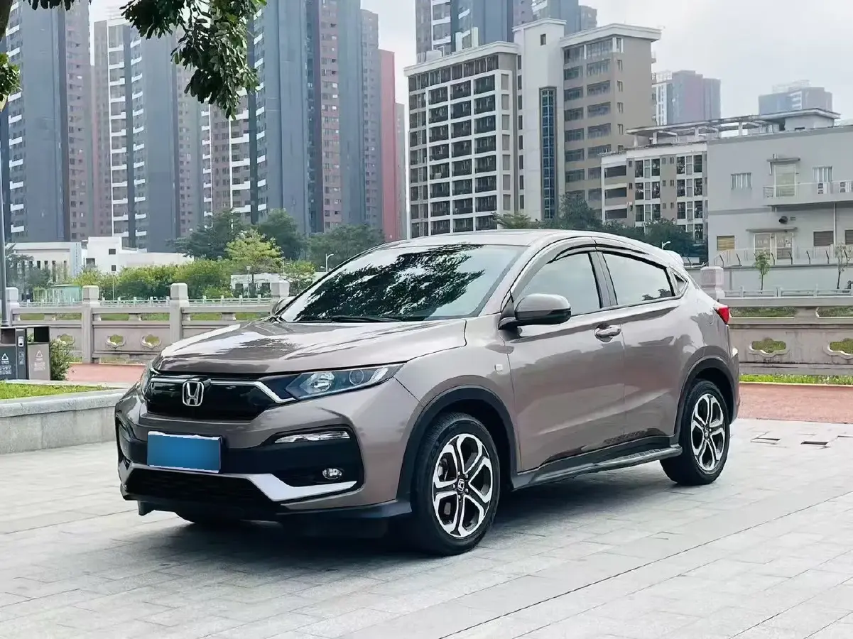 2020 Honda XR-V 1.5L 131HP L4 CVT