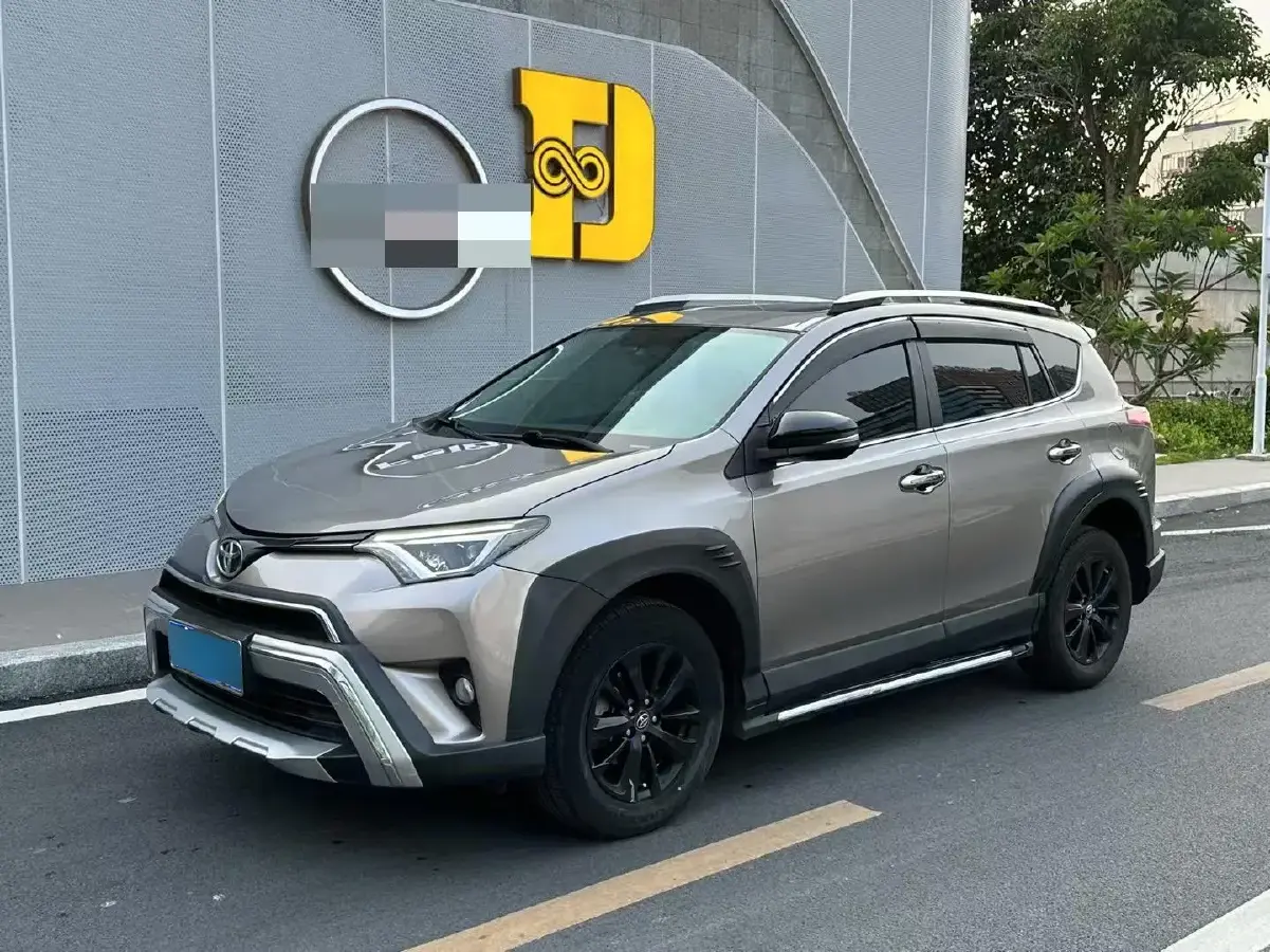 2019 Toyota RAV4 2.0L 151HP L4 CVT