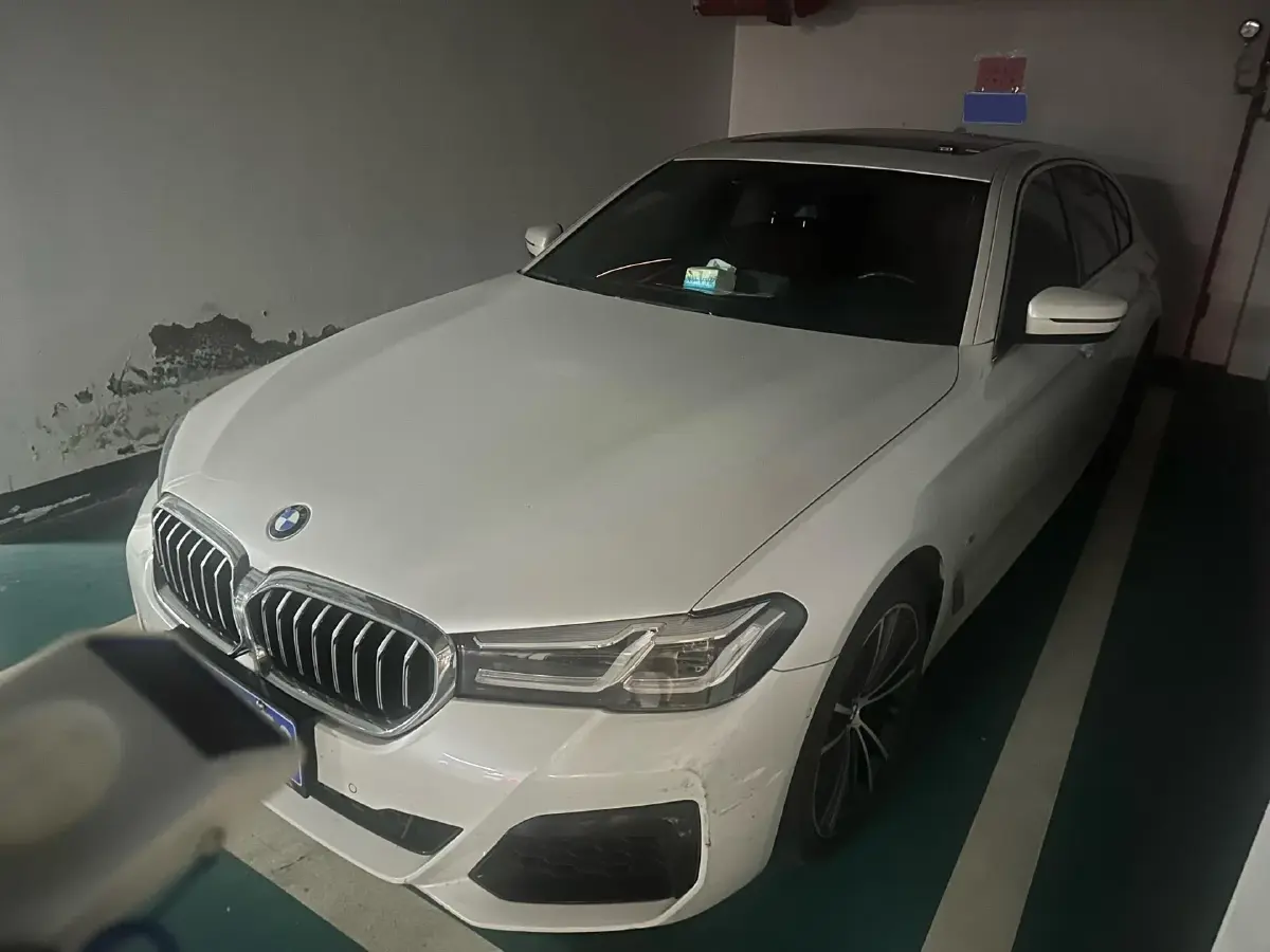 2021 BMW 5 Series 2.0T 252HP L4 8AT