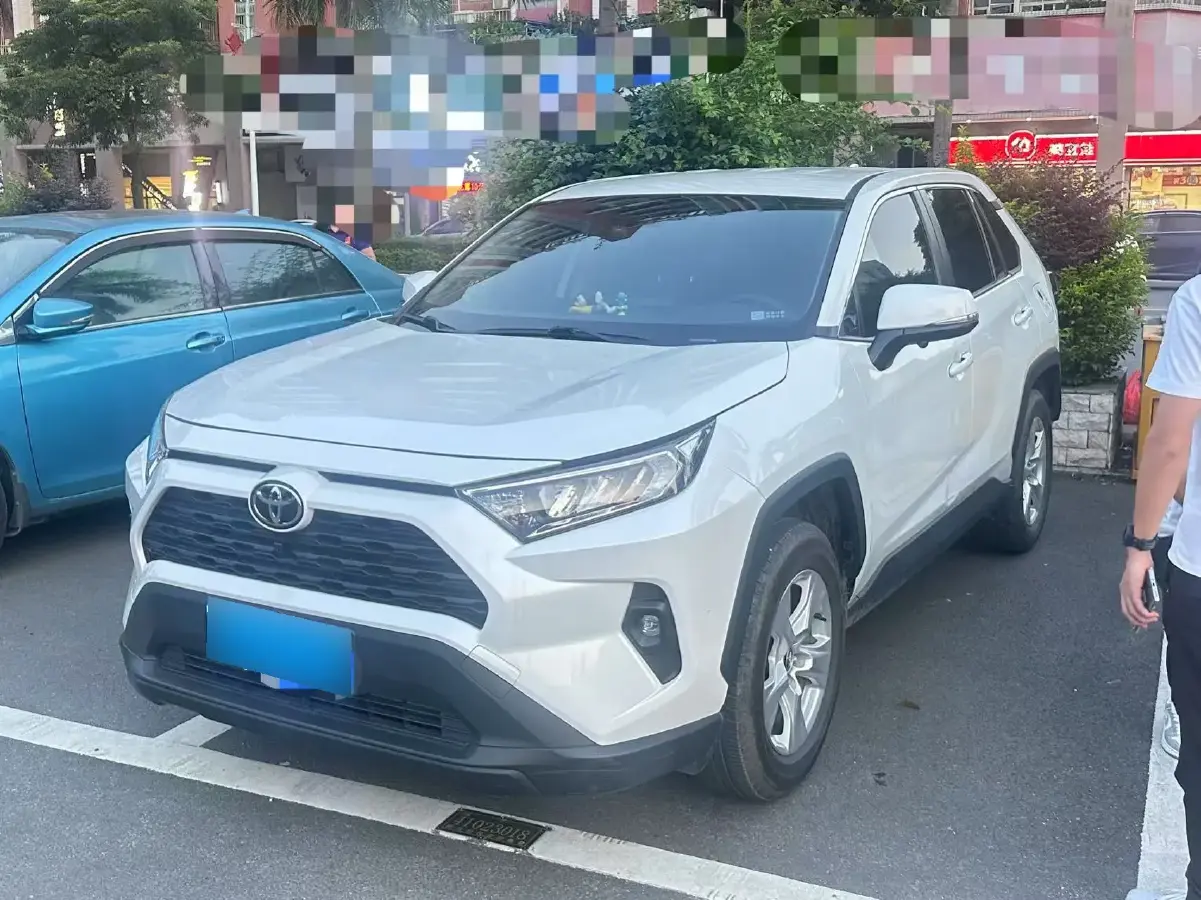 2023 Toyota RAV4 2.0L 171HP L4 CVT