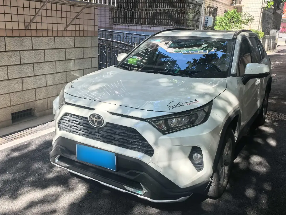 2020 Toyota RAV4 2.0L 171HP L4 CVT