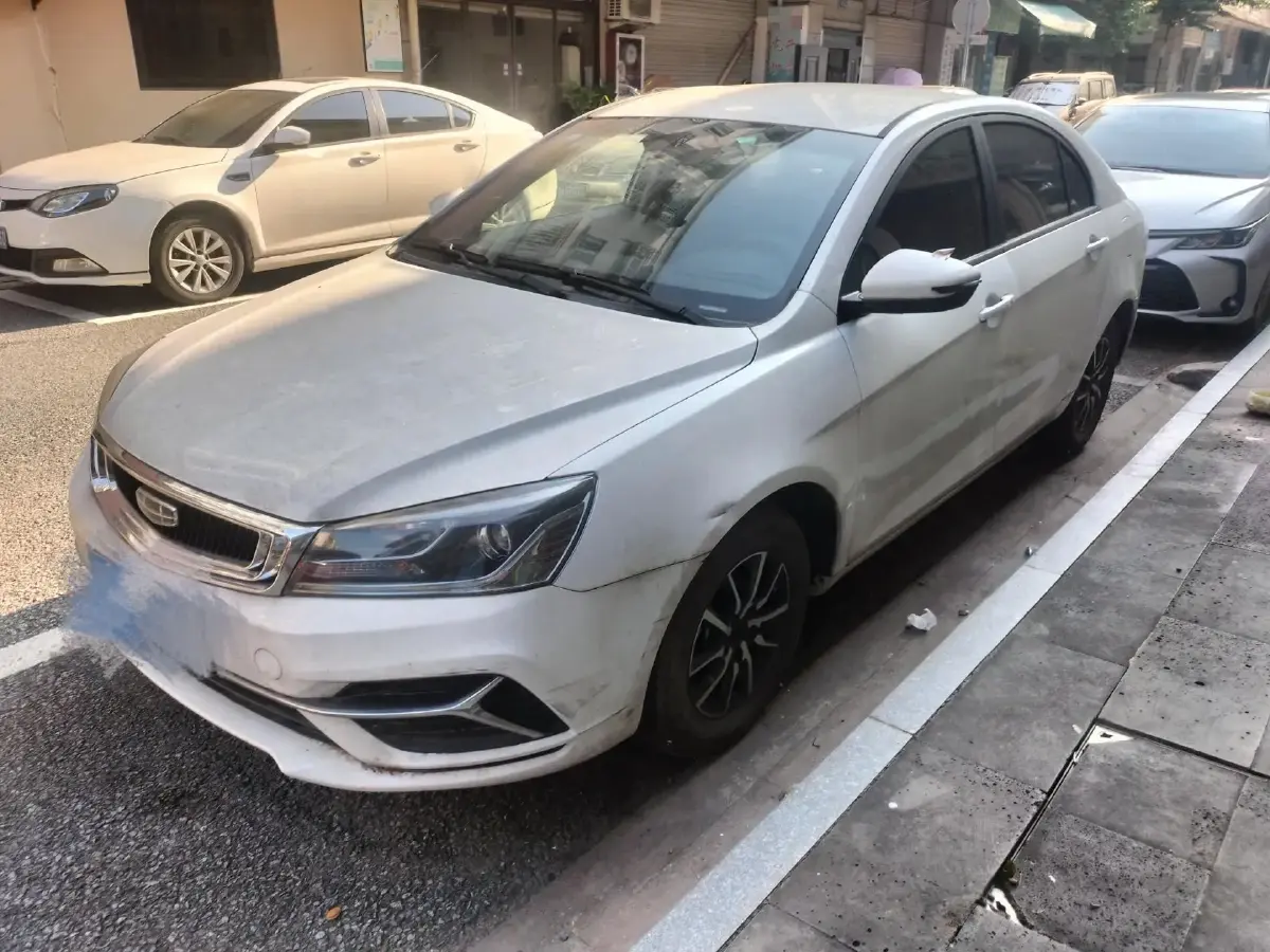 2019 Geely Emgrand 1.5L 109HP L4 CVT