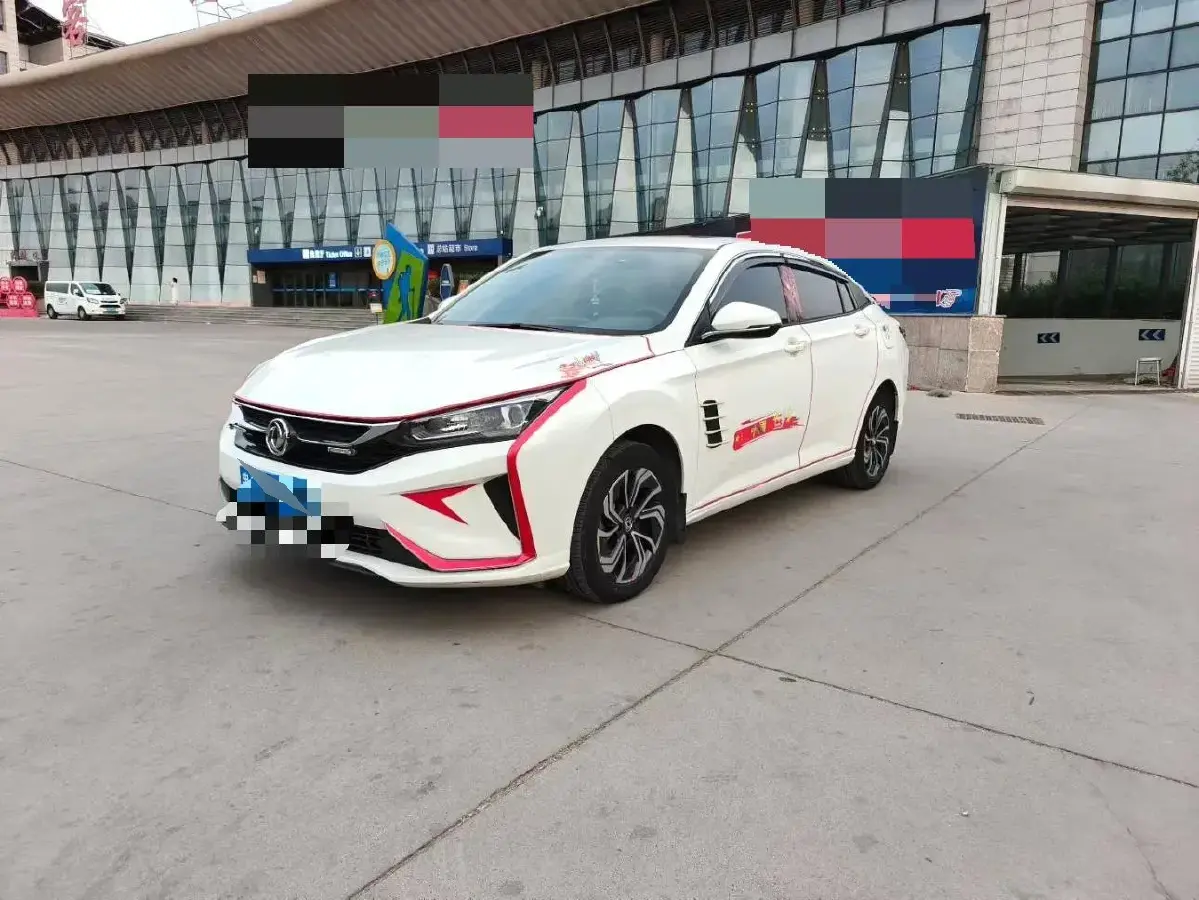 2021 DongFeng Aeolus YiXuan 1.5T 150HP L4 6DCT