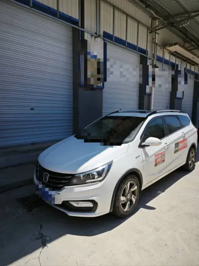 2017 BaoJun 310W 1.5L 105HP L4 6MT