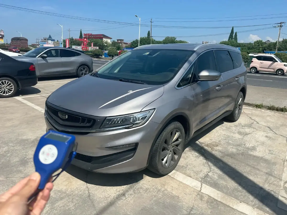 2021 Geely JiaJi 1.8T 184HP L4 7DCT