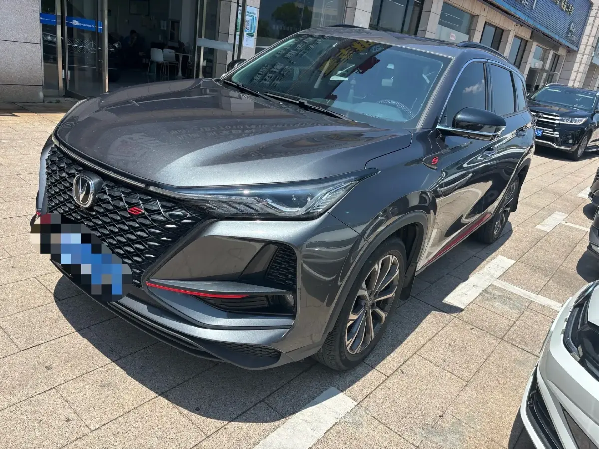 2020 ChangAn CS75 Plus 2.0T 233HP L4 8AT