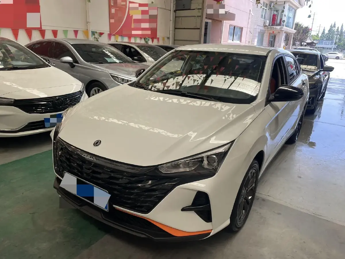 2023 DongFeng Aeolus YiXuan 1.5L 125HP L4 6DCT