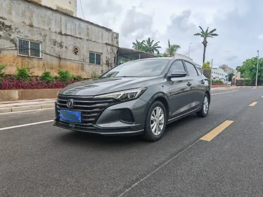 2021 ChangAn CS75 Plus 1.5T 178HP L4 6AT